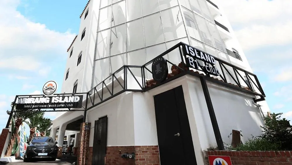 Hotel Arirang Island Pusan 0*,