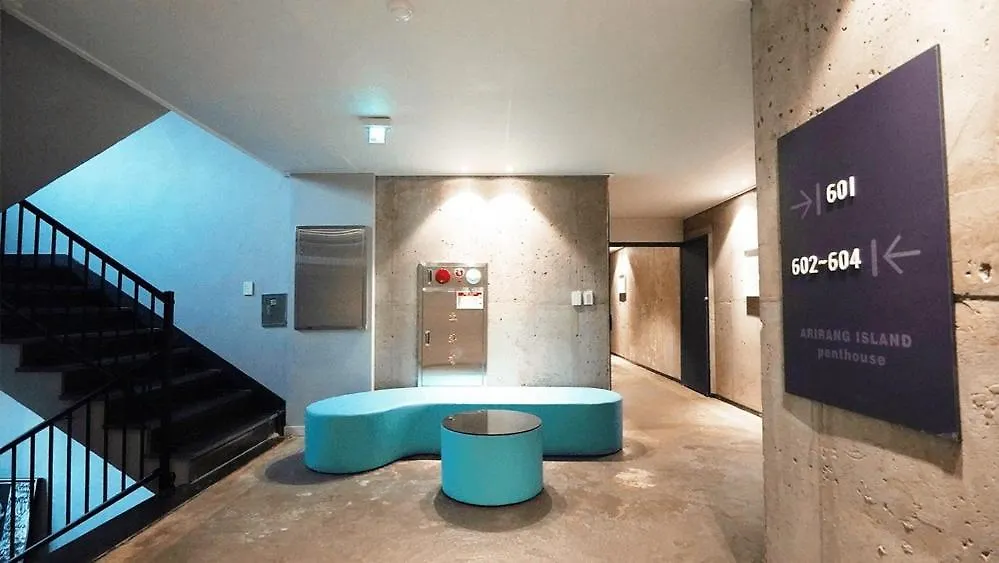 Hotel Arirang Island Pusan