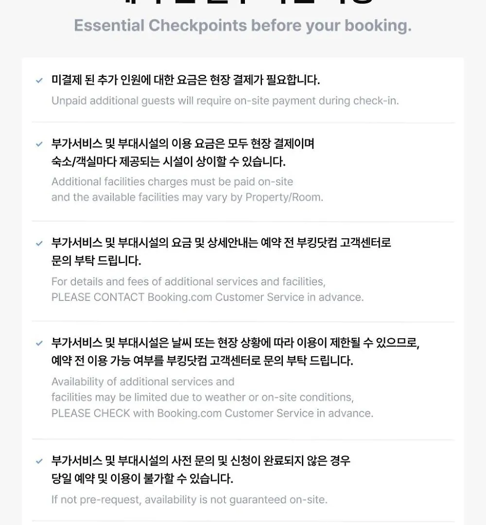 Pensjonat Hotel Arirang Island Pusan