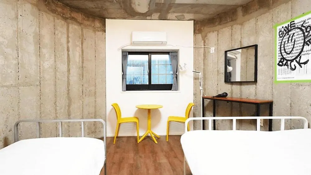 Hotel Arirang Island Pusan 0*,  Korea Południowa