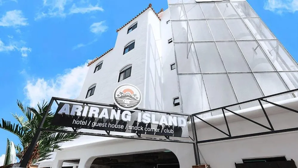 מלון בוסאן Arirang Island